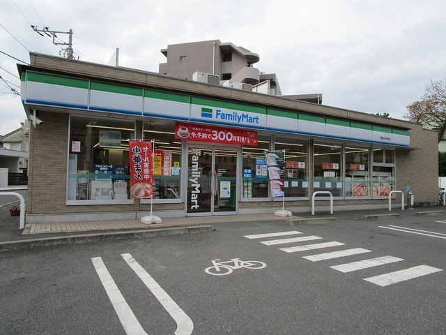メゾン・ド・ロンジュのその他|ファミリーマート