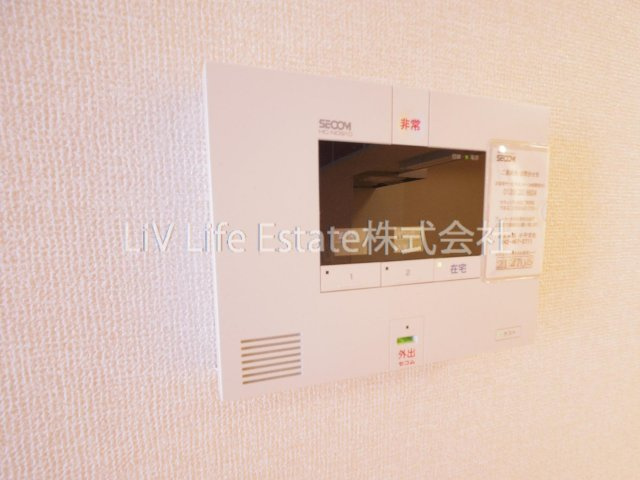 カームコートのセキュリティ