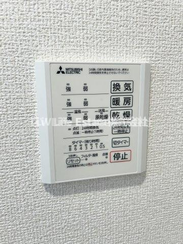 ベルウッドコート　A棟
