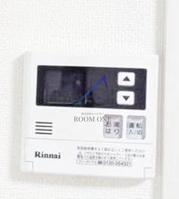 アクセス西尾久のその他|給湯パネルです。