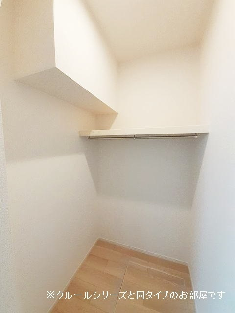 ハイム・カレントの収納