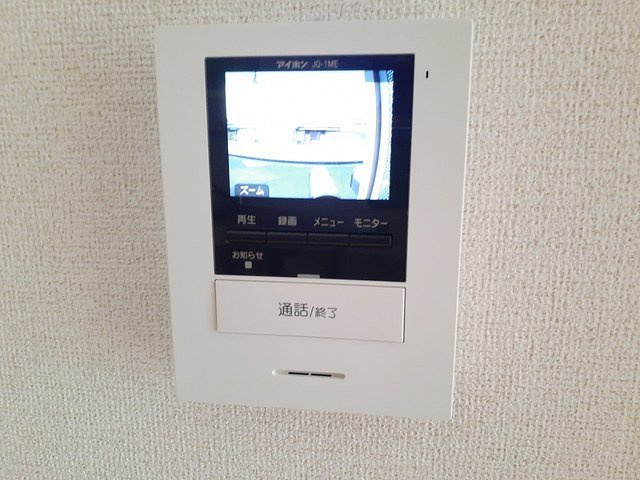 グレースメゾン西原のセキュリティ