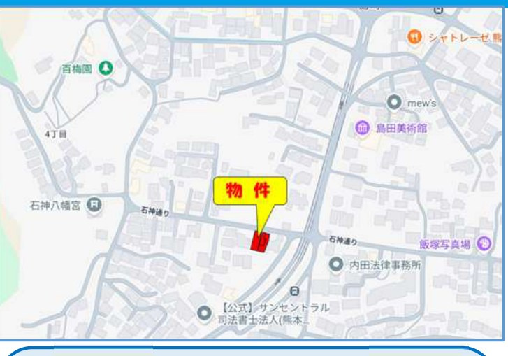 仲介手数料不要　新築 西区島崎4丁目 1号棟 4LDK バス停徒歩2分の地図|案内図