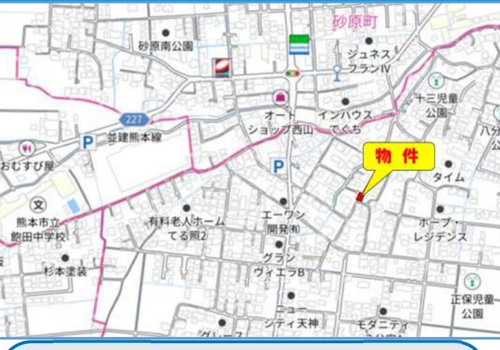 仲介手数料不要　新築 南区八分字町 1号棟 4LDK 飽田東小徒歩6分の地図|案内図