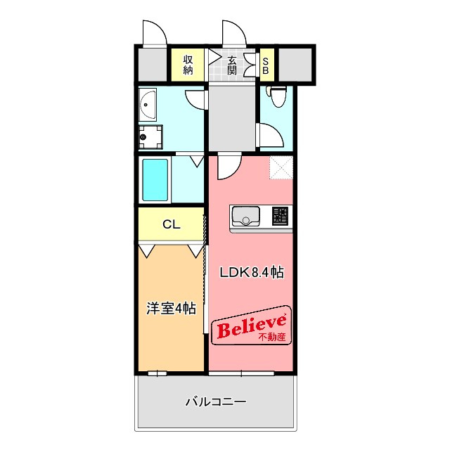 サニーヒル旗崎の間取り|使い勝手の良い間取りです♪
