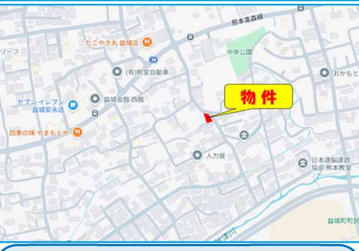 仲介手数料不要　新築 益城町安永 1号棟 4LDK+S 角地 4LDK+Sの地図|案内図