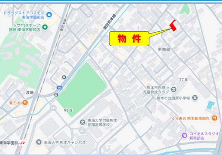 仲介手数料不要　売地 東区新南部3丁目 1号地 約115坪 建築条件なしの地図|案内図