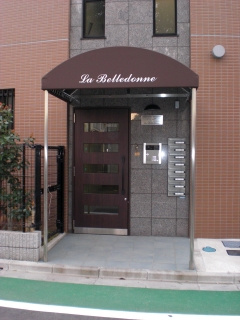 La・Belledonneのエントランス