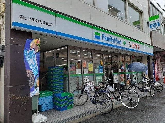 シェル　ドゥ　サツキの周辺|ファミリーマート様まで0m