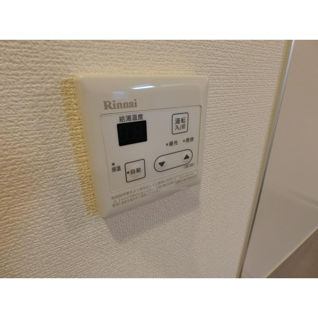 ラガールの設備