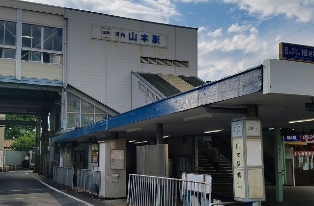 ヴェルデ　ブリッサⅡの周辺|河内山本駅まで700m