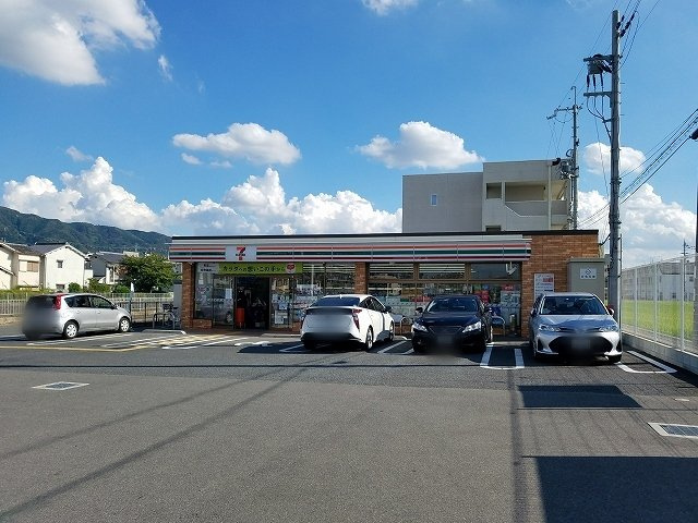 ヴェルデ　ブリッサⅡの周辺|セブンイレブン　八尾上之島町南まで760m