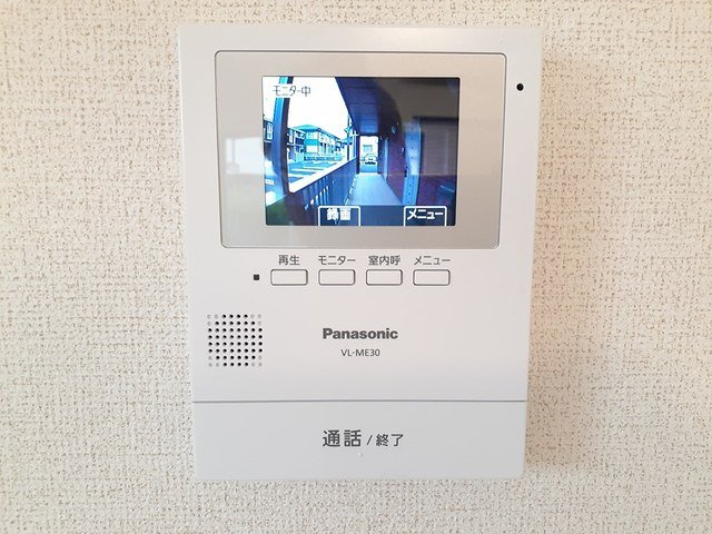 モレーンのセキュリティ