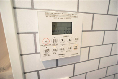 【設備】 | フィカーサプレミア