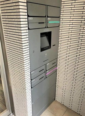 【設備】 | フィカーサプレミア
