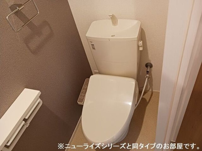 【トイレ】 | リヴェルラⅠ | 落ち着いたトイレです