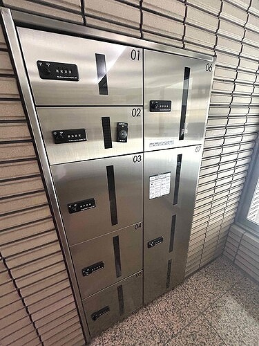 シャンノール清澄公園のその他|宅配ＢＯＸ