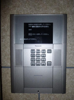 【設備】 | ヘリテージ椎名町 A棟