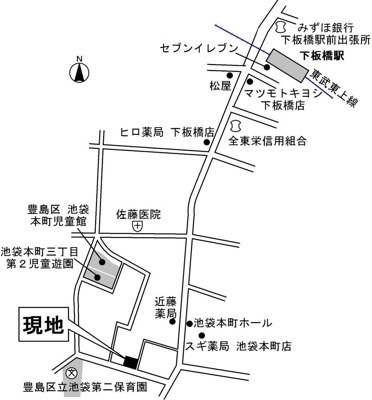 【周辺】 | クリムハウス池袋