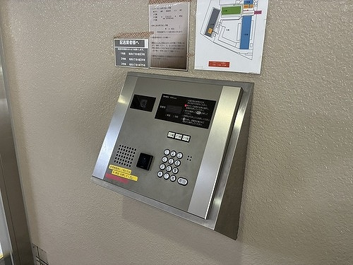 汐浜サンハイツのその他