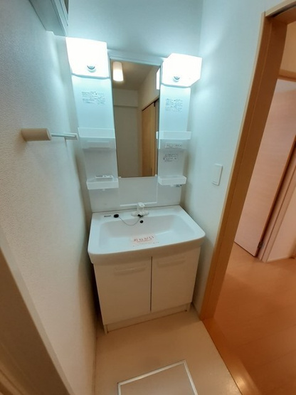 【洗面所】 | イサハウス