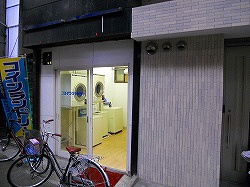 【外観】 | アクア春日野道