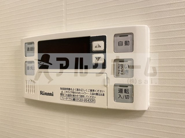 アンジールの設備