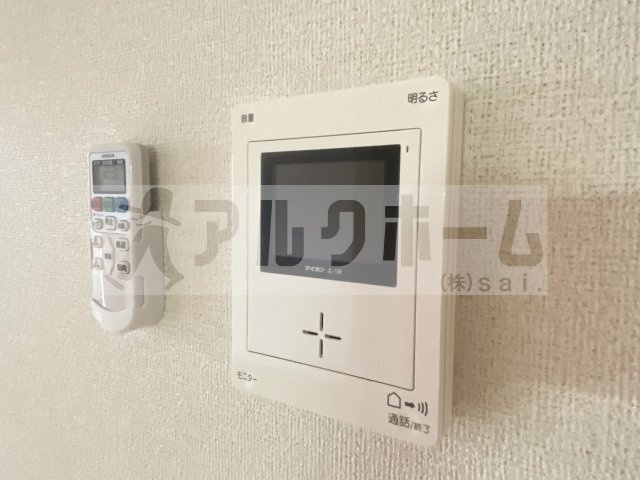 アンジールのセキュリティ