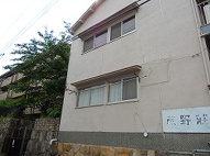 藤野荘の画像