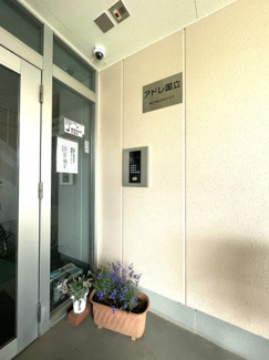 【エントランス】 | 防犯カメラを新規設置しました！