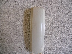 【設備】 | アルコープ王子