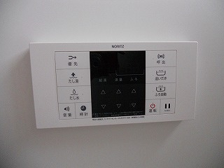 【設備】 | アロー篠原中町