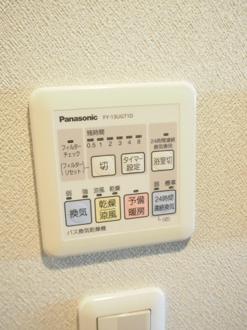 パークアクシス千葉の設備