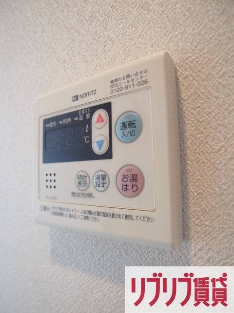 パークアクシス千葉の設備