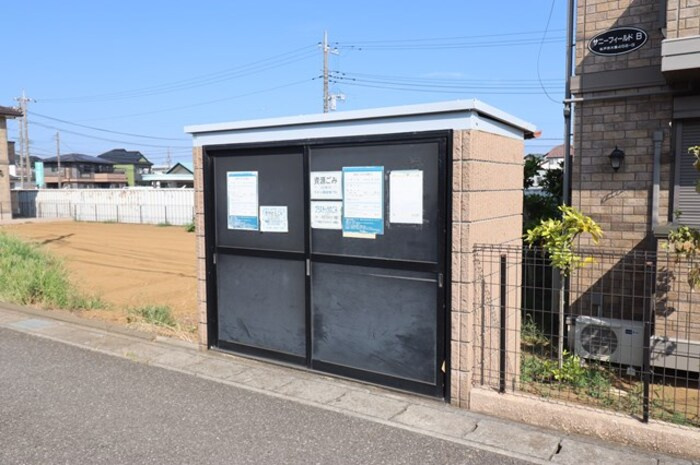 サニーフィールドＢのその他