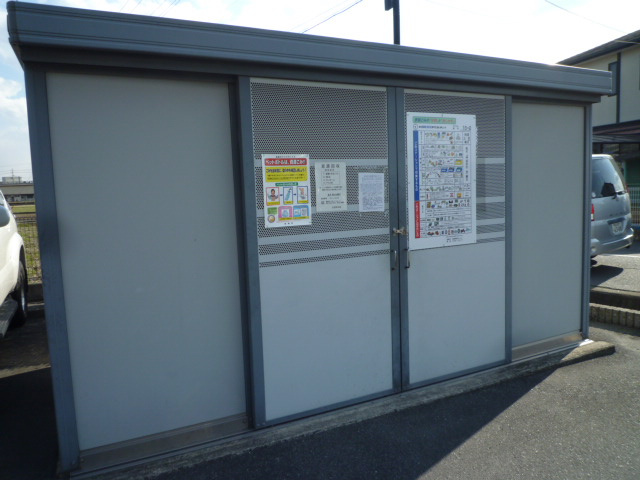倉敷市日吉町のアパートのその他共用部分|敷地内ゴミＳＴ