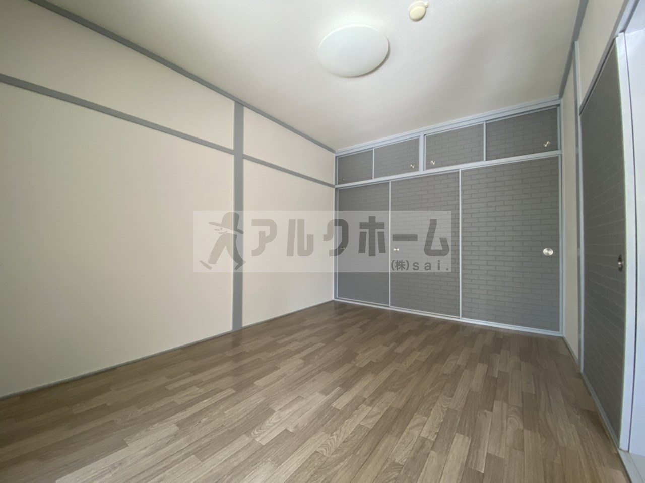 メゾン柏原の洋室|メゾン柏原　洋室