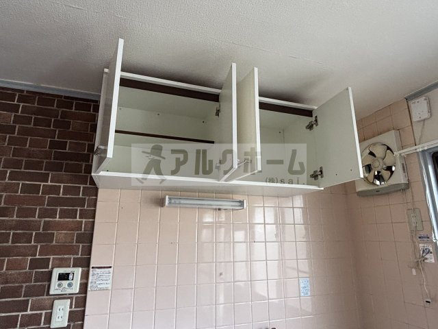 メゾン柏原のキッチン|メゾン柏原　キッチン