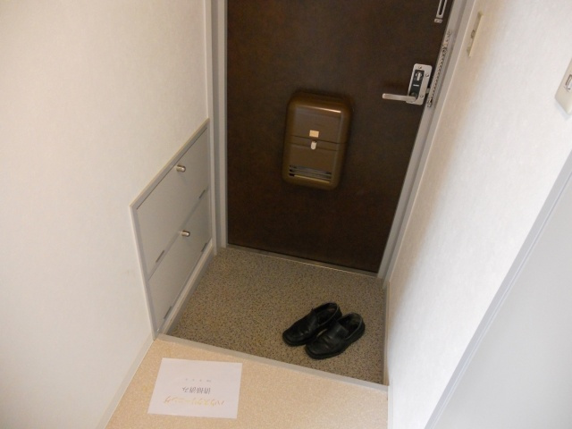 【玄関】 | エスペランサ郡家
