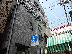 【外観】 | サンハイツ倉石通