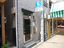 | サンハイツ倉石通