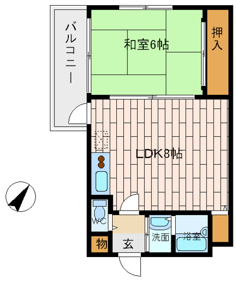 【間取り】 | サンビルダー三宮