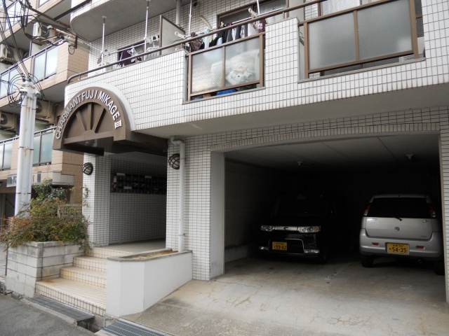 【外観】 | シャルマンフジ御影三番館