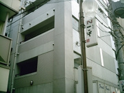 ジュネスの画像