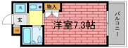 ジョイフル東灘の画像