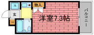ジョイフル東灘の画像