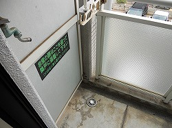  | シンプルライフ六甲