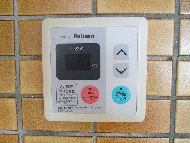  | ダイアパレス新神戸