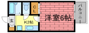 セジュール諏訪山の画像