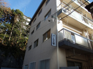 パール六甲の画像